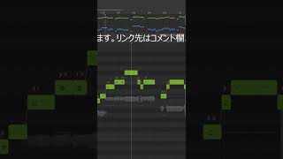 【Synthesizer V】サビカバー　Mr.Children「イノセントワールド」【歌声：Ryo】