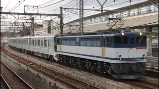 東京メトロ日比谷線13000系 13108F甲種輸送大船通過