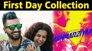 Manmarziyaan First Day Box Office Collection | Abhishek Bachchan | Vicky Kaushal | Taapsee Pannu