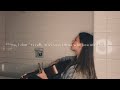 Ada LeAnn- used 2 be (Offical Lyric Video)