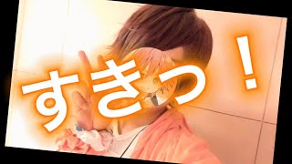 【尊死注意】ジェルくんで｢すきっ！｣【とき宣】