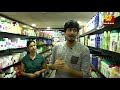 vegan s day out go vegan show english episode 14 sankara tv