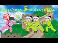 【ゆっくり解説】八極拳　習ってみたのぜ！　再up