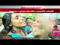 🔴live நெஞ்சை உருக்கும் லியாவின் உறவுகளின் கண்ணீர் viluppuram child death arrested newstamil