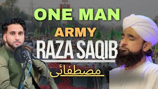 Raza Saqib Mustafae| Game Changer| Aik Admi sa lakhon tak k safar|Short Report #razasaqibmustafai