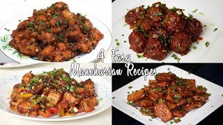 4 Easy Manchurian Recipes | Home Cooking