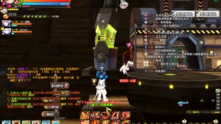 (R大實況){Elsword TW}艾爾之光 With Hsin Yu  and  LU IM