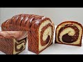 Chocolate Brioche Recipe