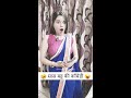 sas bahu ki comedy 🤣 | Haryanvi Comedy | Comedy video #shorts #ytshort #comedy #viral #funny 😜🤪👌