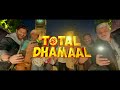 Total Dhamaal | Official Trailer | Ajay | Anil | Madhuri | Indra Kumar | Feb 22nd