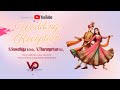 WEDDING RECEPTION  | S.SUWATHIGA & V.THARUNPRIYAN | 06th Nov 2024 | VANAVIL STUDIO CDM | 99944 99388