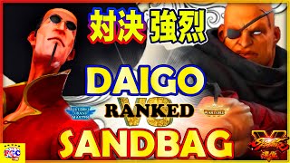 『スト5』Intense confrontation!＼ウメハラ（ファン） 対 サンドバッグ (サガット)｜Daigo (F.A.N.G) VS SandBag(Sagat) ／『SFV』 🔥FGC🔥