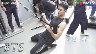 【BTS】Fitness time. Cupid's Kitchen 舌尖上的心跳 |