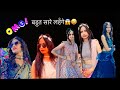 बहुत सारे लहँगे 😱  || Kavita Nayak mk || #mkstudio #trending #vlog @MkStudioVlog