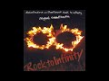 千本松仁 - Rock to Infinity