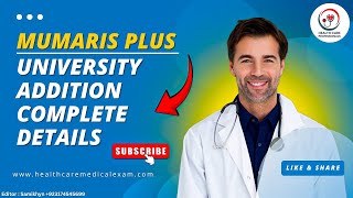 Mumaris Plus University Addition Complete Details || Health Care Professionals #mumarisplus #dha#moh