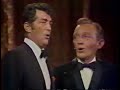 bing crosby u0026 dean martin jolson medley