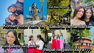 Second day to Pokhara  (jea garincha Pokhara mai garincha  aba🤣🤣) haina ta Guys