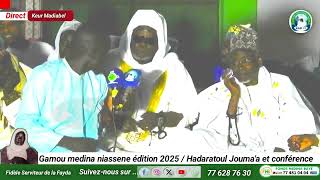 Gamou medina niassene edition2025,discours du khalif Cheikh Mahi Baye mbaye Niass apres khadra jouma