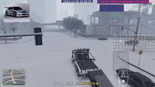 GTA5每日固定行程與例外行程其它依跑馬燈為主 20:24:50開始直播20:25:25開始轉線上 有與好友一起會提早也可能有Minecraft