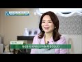 ※집중※ 토란대 독성 제거법 대공개 mbn 200911 방송