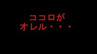 [セブンナイツ]ルビーはもらったものの…