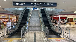 仙台国際空港 2F⇄3Fエスカレーター【MITSUBISHI】