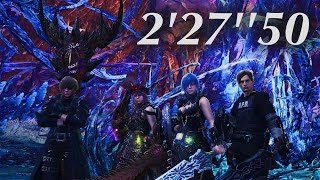 【MHWI/PS5】六花が静かに眠るなら 歴戦王イヴェルカーナ 片手剣3×狩猟笛1(非火事場) 02'27\