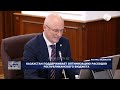 Казахстан поддерживает оптимизацию расходов республиканского бюджета