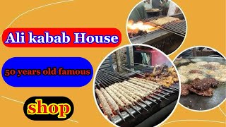 50 years old famous kabaab shop of Bahawalpur