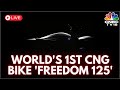 LIVE | Bajaj Auto Launches World's First CNG Bike | Bajaj Auto Limited | Bajaj Freedom 125 CNG |N18L