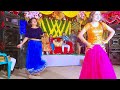 আমি দেখতে লালে লাল ami dekhte lale lal bangla new dance 2025 juthi u0026 payel dance