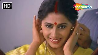 राजेश खन्ना की सुपरहिट मूवी - Amrit (1986) - Rajesh Khanna, Smita Patil, Aruna Irani - HD