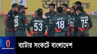 দৃশ্যপটে পরিবর্তন আনা সম্ভব মনে করেন দেশসেরা কোচ মোহাম্মদ সালাউদ্দিন || Bangladesh