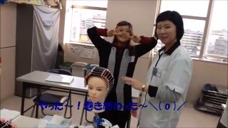 美容学科１年A組の授業風景パート２　　【新潟の美容学校　ＢＭ　国際ビューティモード専門学校　美容師・ヘアメイク・ネイリスト・エステティシャン・ビューティアドバイザーになる！】