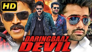 Daringbaaz Devil (HD) South Comedy Hindi Dubbed Movie | Venkatesh, Ram Pothineni, Anjali, Shazahn