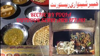 OUTDOOR SEHRI \u0026 IFTARI || MUTTON KARHAI || سحری اور افطار دونوں باہر II مٹن کڑھائی  II مکھن چھولے