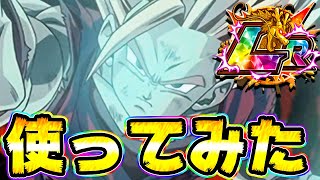 【ドッカンバトル】クセは凄いがパワーも凄い！LR銀河ギリギリ悟飯ちゃんを使ってみた【Dragon Ball Z Dokkan Battle】