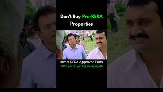 Do not buy plots without RERA permission #shorts #ytshorts #trending