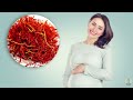 ವಾತ ಪಿತ್ತ ಕಫ ದೋಷಗಳಲ್ಲಿ ಕೇಸರಿ ಹೇಗೆ ಬಳಸಬೇಕು.. saffron benefits during pregnancy ayurveda