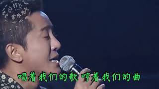 杨钰莹与毛宁深情对唱，《爱的依恋》配音版旋律优美，歌声醉人，百听不厌