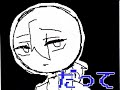 【うごメモ】パロmv【オリ棒】