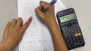 การสาธิตการสอบเทียบเครื่องมือวัด - Temperature Transmitter