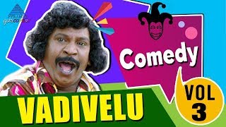 Vadivelu Comedy Collection | Vol 3 | Superhit Vadivelu Comedy Scenes | Pyramid Glitz Comedy