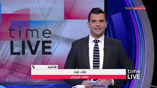 Time Live - حلقة الجمعة مع (فتح الله زيدان) 13/12/2019 - الحلقة الكاملة
