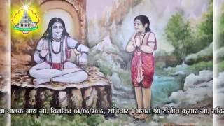 04/06/2016, Weekly Saturday Chaunki - Sidh Bawa Balak Nath Ji, Koi Dilo Bulawe Bawa Ji Nu