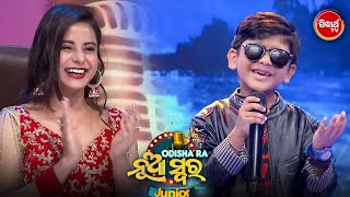 ଧମାଲ କଲେ Viral Boy Santanu - The Super Entertainer - Gala Round - Odishara Nua Swara - Sidharth TV