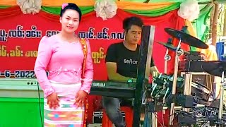 သဵင်ၵႂၢမ်းဝၢၼ်ႁူယိင်းသႅင်ၼုမ်ႇၼမ်ႉလၼ်ႈ