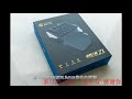 圓你一個吃雞電競夢 小雞王座z1測評