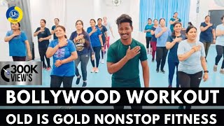 18 Minutes Nonstop Workout | Bollywood Zumba Style | Zumba Fitness With Unique Beats | Vivek Sir